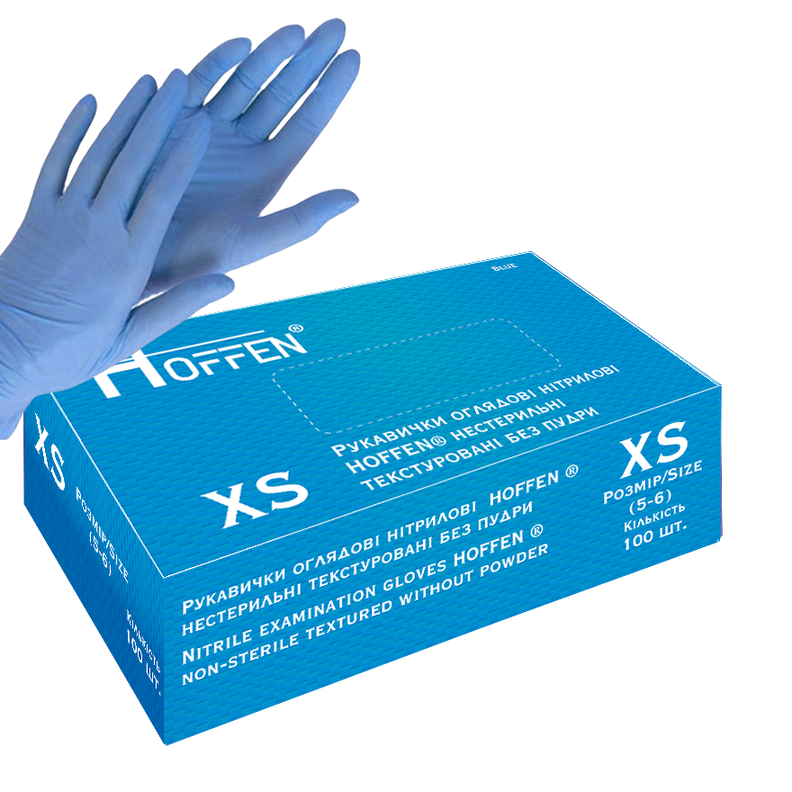 Рукавички оглядові нітрилові HOFFEN нестерильні текстуровані без пудри р.XS